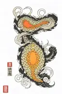 dragon egg tattoo design idea