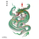 Aiguille du midi chamonix, couloir cunningham, green and yellow dragon, ascend, pasd under bridge,  tattoo design idea