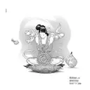 Crossfit athlete performing a traditional Japanese tea ceremony tattoo design idea