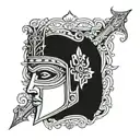 King Baldwin Iv With Mask arm tatto only mask  tattoo design idea