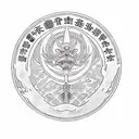 brotherhood of steel tattoo design idea