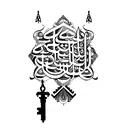 A minimalist tattoo of a key with Arabic script inside, symbolizing the keys to Palestine and Lebanon tattoo design idea
