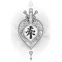 Heart with a K and B engraved tattoo design idea