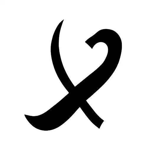 ampersand that is also an airplane tattoo design idea