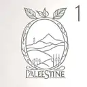 Palestine tattoo design idea
