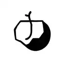 overthink and strength  tattoo design idea