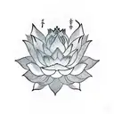 lotus flower with pisces zodiac sign  tattoo design idea