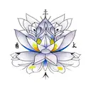 lotus flower with pisces zodiac sign  tattoo design idea