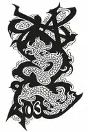 Roshan name written tattoo design idea