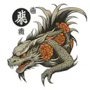 I think, therefore, that I am the way of truth and tattoo design idea