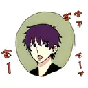 gojo satoru tattoo design idea