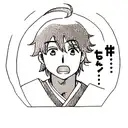 gojo satoru tattoo design idea