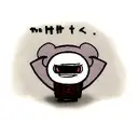 the Binding of Isaac  tattoo design idea