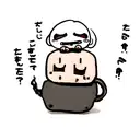 the Binding of Isaac  tattoo design idea