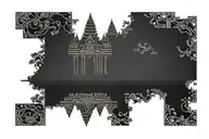 Hello, please make tattoo scheme of Cambodia Angkor wat. It should be small and kinda like ezo drawing. tattoo design idea