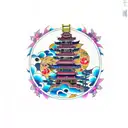 physics equation tattoo design idea