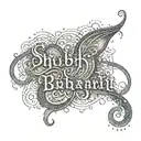 Shubhrajit name tattoo in mysterious styal. tattoo design idea