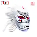 tengu mask, kabuki mask, bugaku mask tattoo tattoo design idea