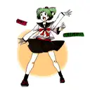 talking Ben tattoo design idea