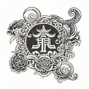 chinese charm tattoo design idea