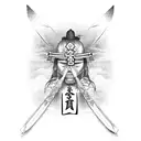 samurai katana with warrior kanji tattoo design idea