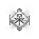 text "Courage" in Punjabi language  tattoo design idea