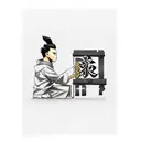 Shikamaru smoking while playing shogi tattoo design idea