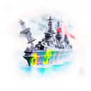 Battleship tattoo design idea