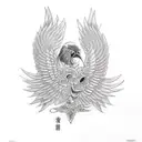 The Bird of the Hermes is my name, eating my wings to make me tame tattoo design idea