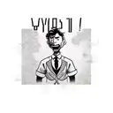 Yes Man from Fallout New Vegas with text banner that says "No Gods No Masters" tattoo design idea