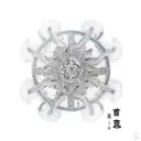 neural network tattoo design idea