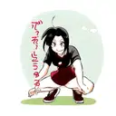 Momo Yaoyorozu from My Hero Academia tattoo design idea