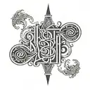 Adoni written in Hebrew letters tattoo design idea