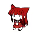 Belith red color  tattoo design idea