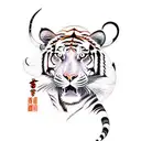 Samurai, tiger, dragon tattoo design idea