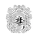 A minimalist tattoo of a wine bottle with the word 'happiness' written in Japanese characters, signifying the client's belief that wine brings joy. tattoo design idea