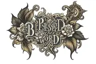 Blessed word tattoo design idea
