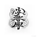 ikigai tattoo design idea