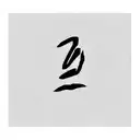 Tamil font tattoo design idea