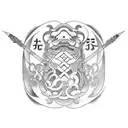 Zodiac Sign Libra tattoo design idea