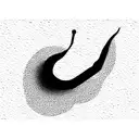 ripple effect tattoo design idea