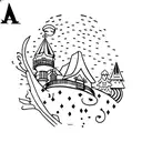 cursive house with deck of cards tattoo design idea