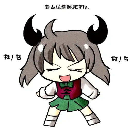 minimilastic Taurus  tattoo design idea