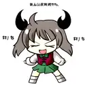 minimilastic Taurus  tattoo design idea