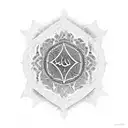 Muslim chest tattoo with Islamic word tattoo design idea