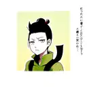 Shikamaru Nara  from naruto tattoo design idea