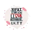 Stamped Text "Love it Leave it or Change it" tattoo design idea