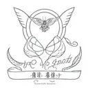 uirapuru with open wings and phrase "None but ourselves can free our minds" tattoo design idea