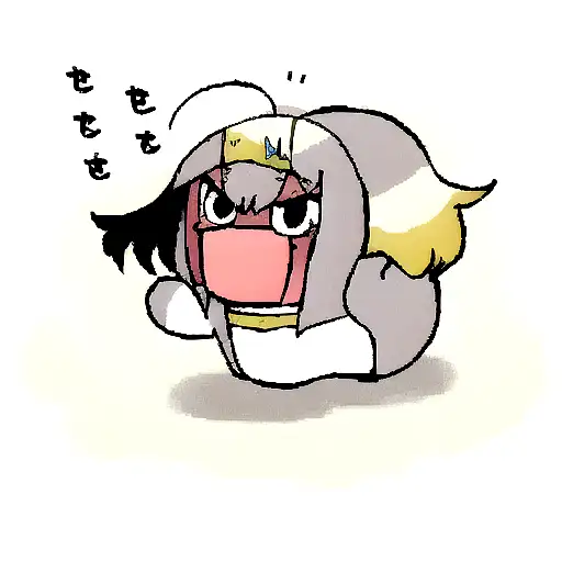 cbum tattoo design idea