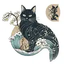 Big wave, birch tree, small cat, snow tattoo design idea